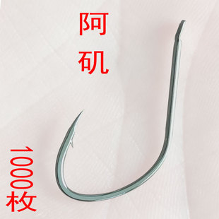 �����д�1000ö���l�Ͻ�ɢ�b�~�h�����a���~Ϫ�����l���P�|�O��