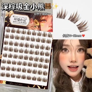 �Ƚ���Ʒ��������С�ܼٽ�ë��Ȼ�δ؋������Ͻ�ë�ֶΆδ�͸����
