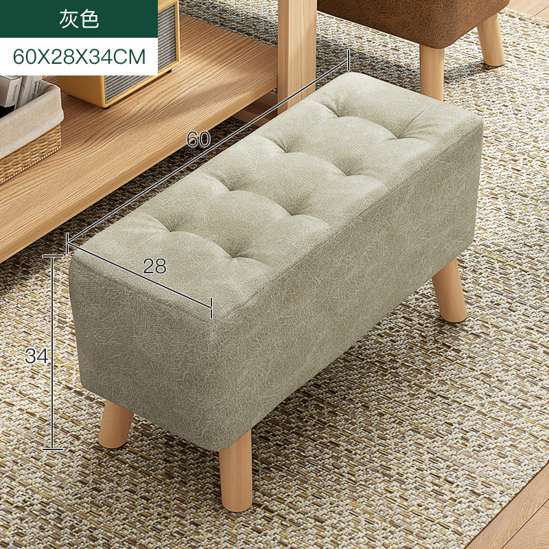 Banquete de cambio de zapatos doméstico simple y moderno, banco cómodo, estilo nórdico, banco de madera maciza.