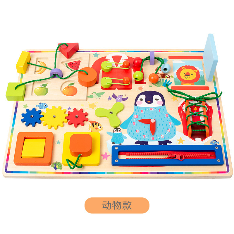 Madera colorido universo ocupado tablero transfronterizo e-commerce bebé Montessori educación temprana juguetes educativos mano-ojo coordinación Juguetes