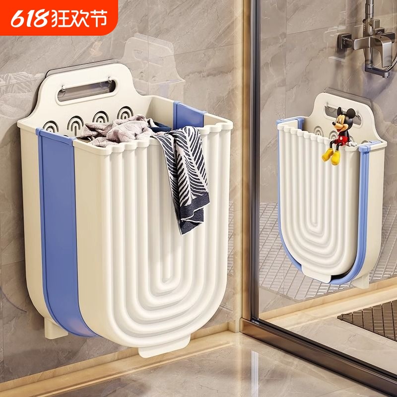 Dirty Clothes Basket Household Dirty Clothes Basket Bathroom Storage Basket Foldableable Wall-Mounted Storage Basket Bathroom Dirty Clothes