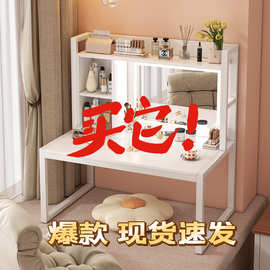 简约飘窗化妆镜梳妆台收纳柜现代卧室化妆桌小户型一体化妆台新款