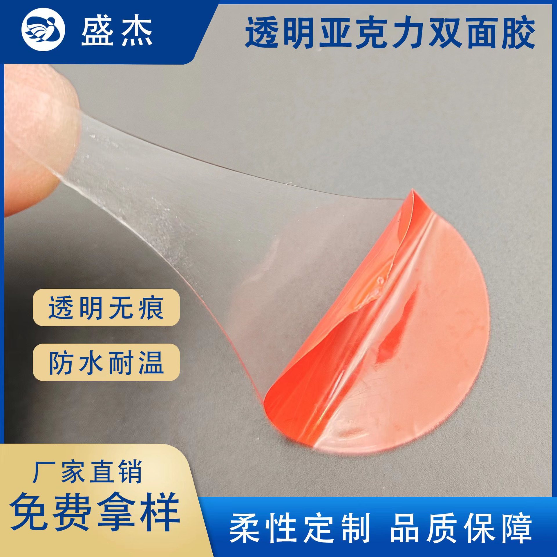 微信图片_20230426004149