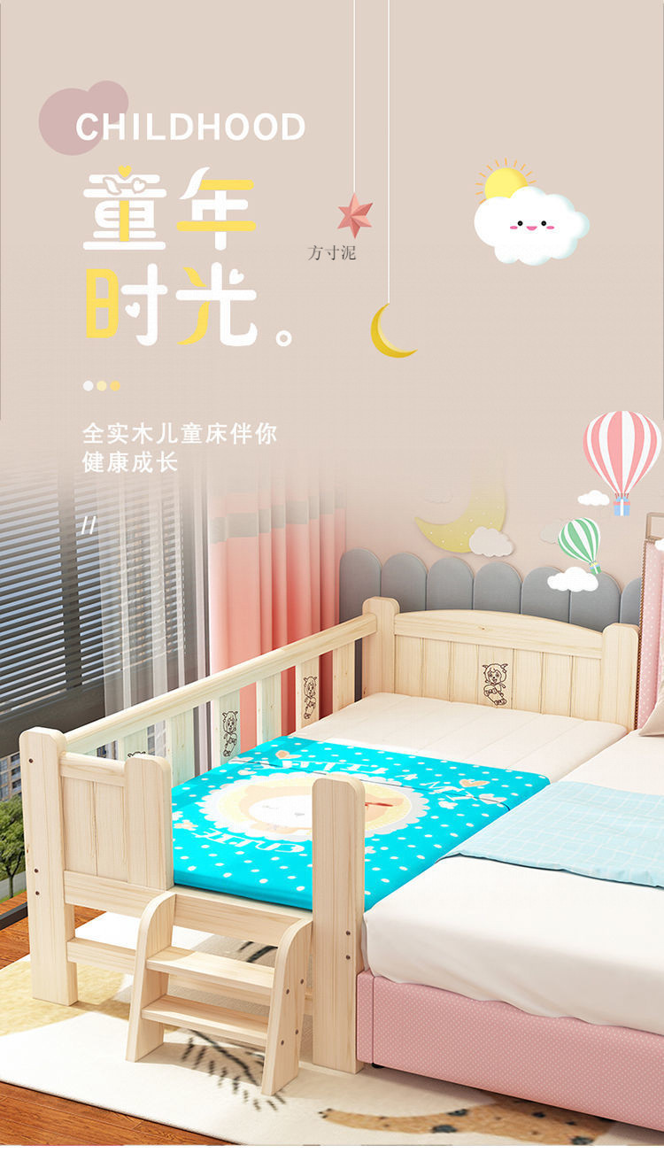 ccda905b-fa24-49ac-aecc-900f1ec2e6bd.jpe