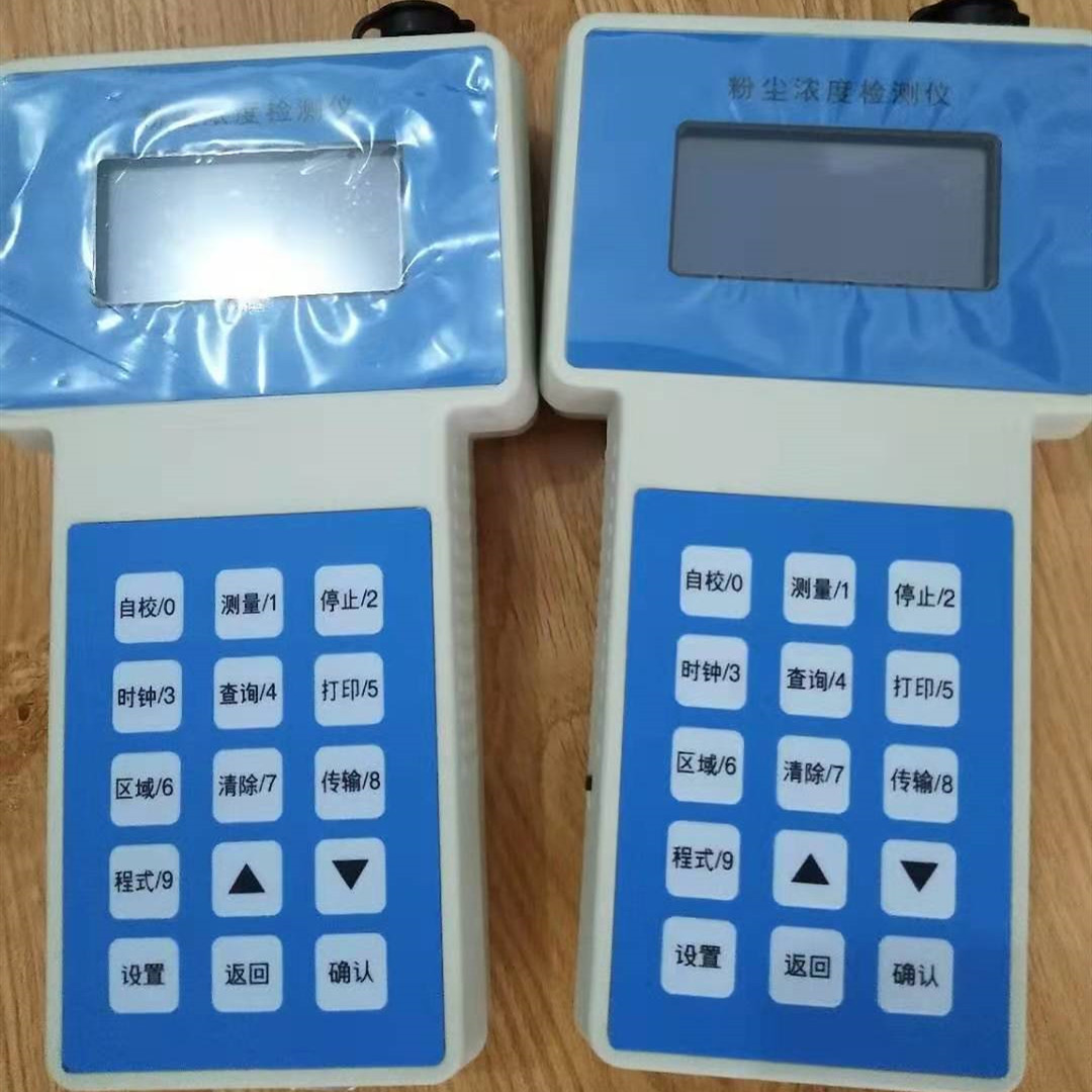 5161e1937822130b3caadb21805de4