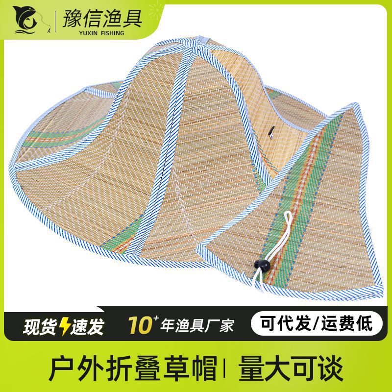 Factory wholesale outdoor fishing folding straw hat easy to carry hat straw hat fishing gear supplies