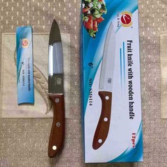 阳江丰之丰feng&feng 6114沙比利木柄水果刀 丰之丰不锈钢刀具