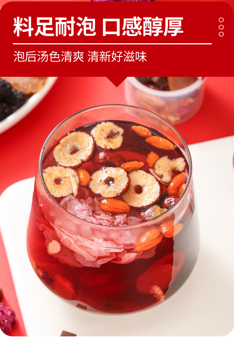 Red Ginseng & Ejiao Goddess Tea — Jujube, Mulberry, Goji & Rose Herbal Blend (15g × 15 Jars) in use