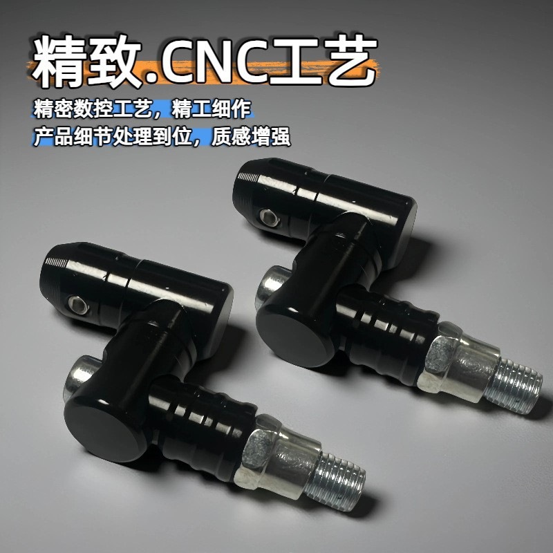 Motorcycle Modified Rearview Mirror Screws 360 ° Fixed Height-Increasing Screws, Cross-Border Best-Selling Models, Exclusively for Wholesale.