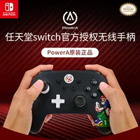 PowerA, официальная авторизованная Nintendo ручка Switch Pro, беспроводная ручка NS с Bluetooth 5.0, шесть осей сенсорного экрана