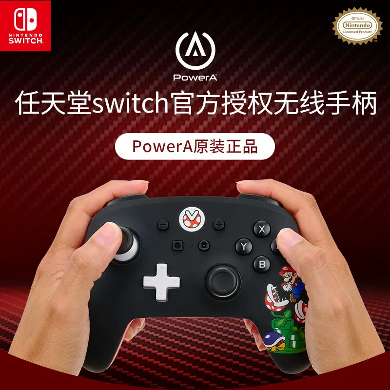 PowerA, официальная авторизованная Nintendo ручка Switch Pro, беспроводная ручка NS с Bluetooth 5.0, шесть осей сенсорного экрана