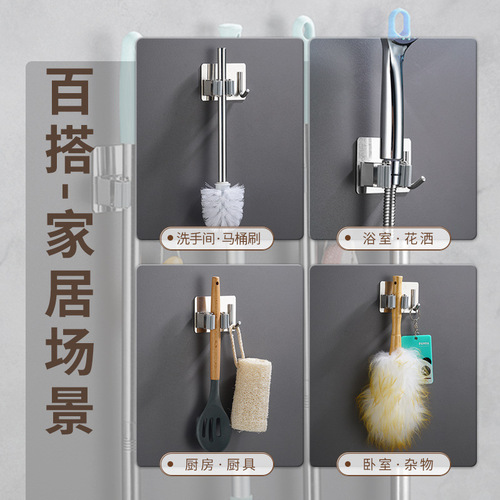 304 stainless steel broom holder bathroom storage rack wall-mounted broom hook broom hanger no drilling broom holder