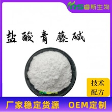 }|98% ë|6080-33-7L| ȡ