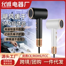 ���ٴ������������õ紵�緢��������ר�ô����ٸ����ⴵ��Ͳ