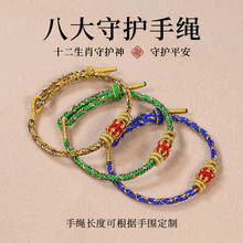 ������t�K���ʮ����Ф���o�����K�˴����o�������Ʒ���K��diy