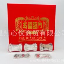 �帣�y�V�o���[���帣�R�T僽�o����5ö�帣�y�l�������ֶYƷ