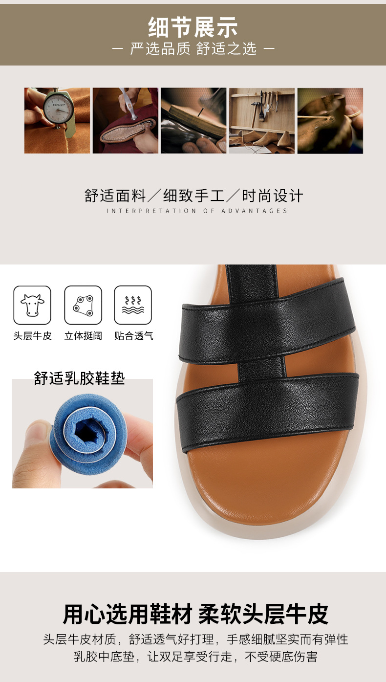 Sandal nữ bít mũi da bò thật đế dày phong cách mẹ bỉm thoải mái — Trắng kem【Da bò lớp đầu】 chi tiết 10