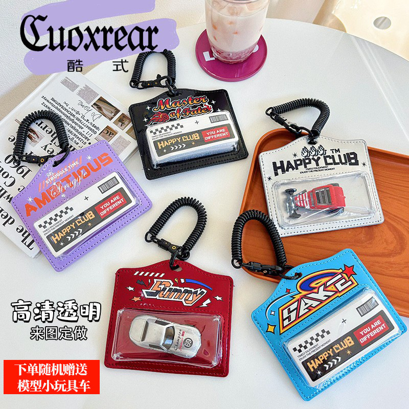 New Hot Wheels Trendy Coin Purse Cartoon Mini Storage Wallet Leather Contrasting Color Display Bag Small Pendant