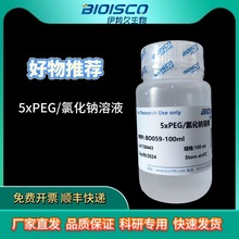 5×PEG/ȻcҺ 500ml Ќԇ ݾSIOISCO_Ʊ