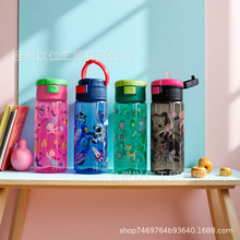 550ML��ͨ���Dӡ�r����Ů�W����ͯˮ�������֏��������\�ӱ���