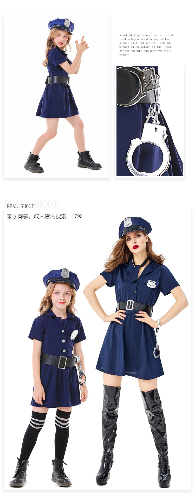 Robe De Policier À Bouton Bleu À La Mode Costume Pour Enfants En Gros Nihaojewelry display picture 7