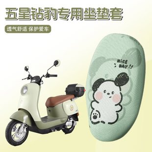 ����荱�늄�܇���|�׾Gɫ�����ǳ�����ͨ���ƿ܇�����b����