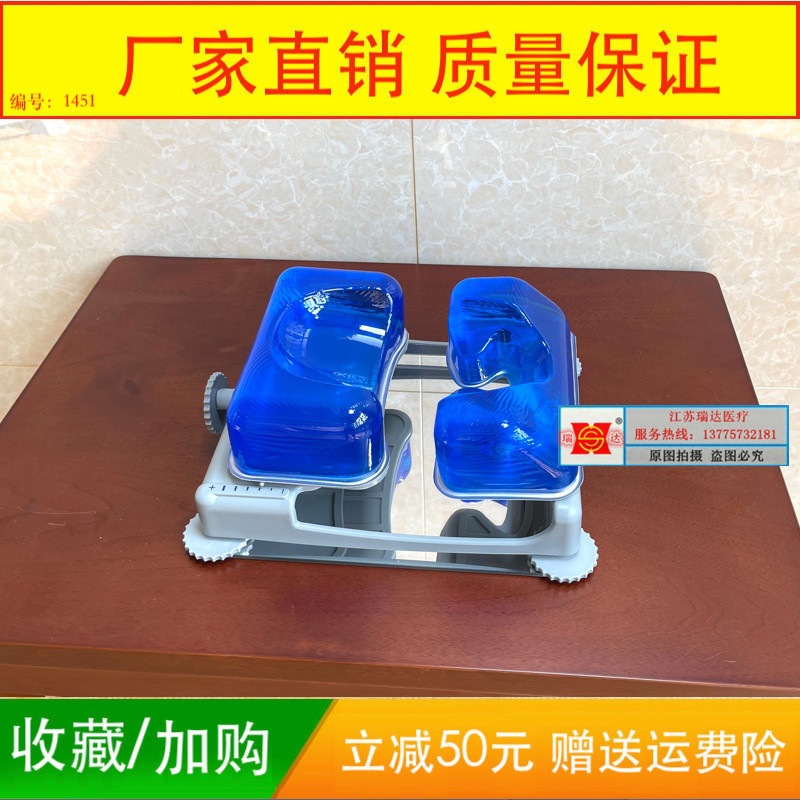 手术室硅胶头垫可升降可调节凝胶体位垫凝胶体位垫手术俯卧位头垫