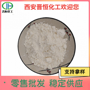 ��ܗ������֬60  ��ܗ�������������   ��ܗ����