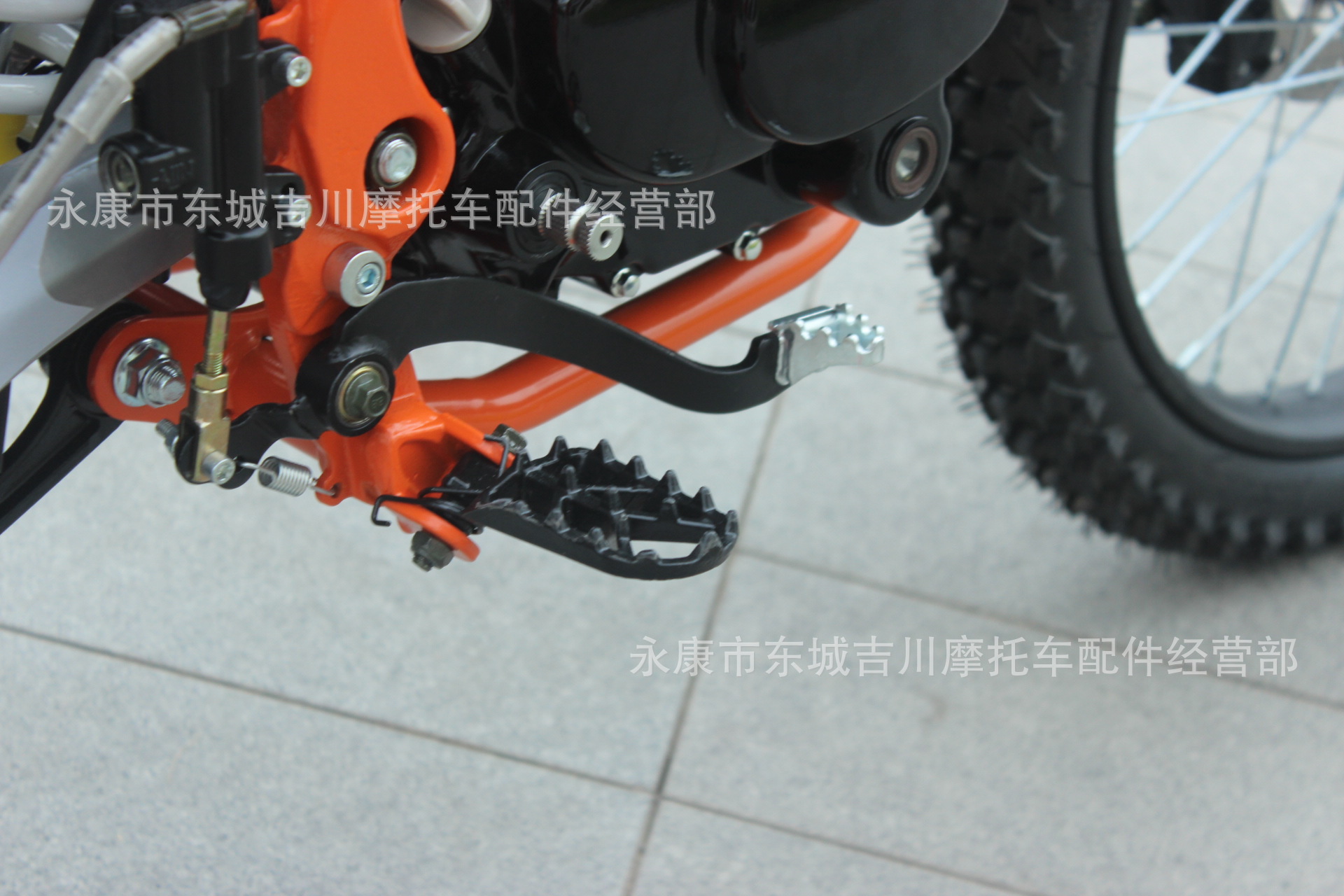New Large Off-Road High-Speed Forest Road Off-Road Vehicle Mountain Off-Road Motorcycle Vehicle All-Terrain Vehicle 250Cc Motorcycle