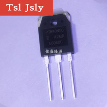 ȫԭbֱ PTW40N50 TO-3P 46A 500V ЧMOSO 40N50