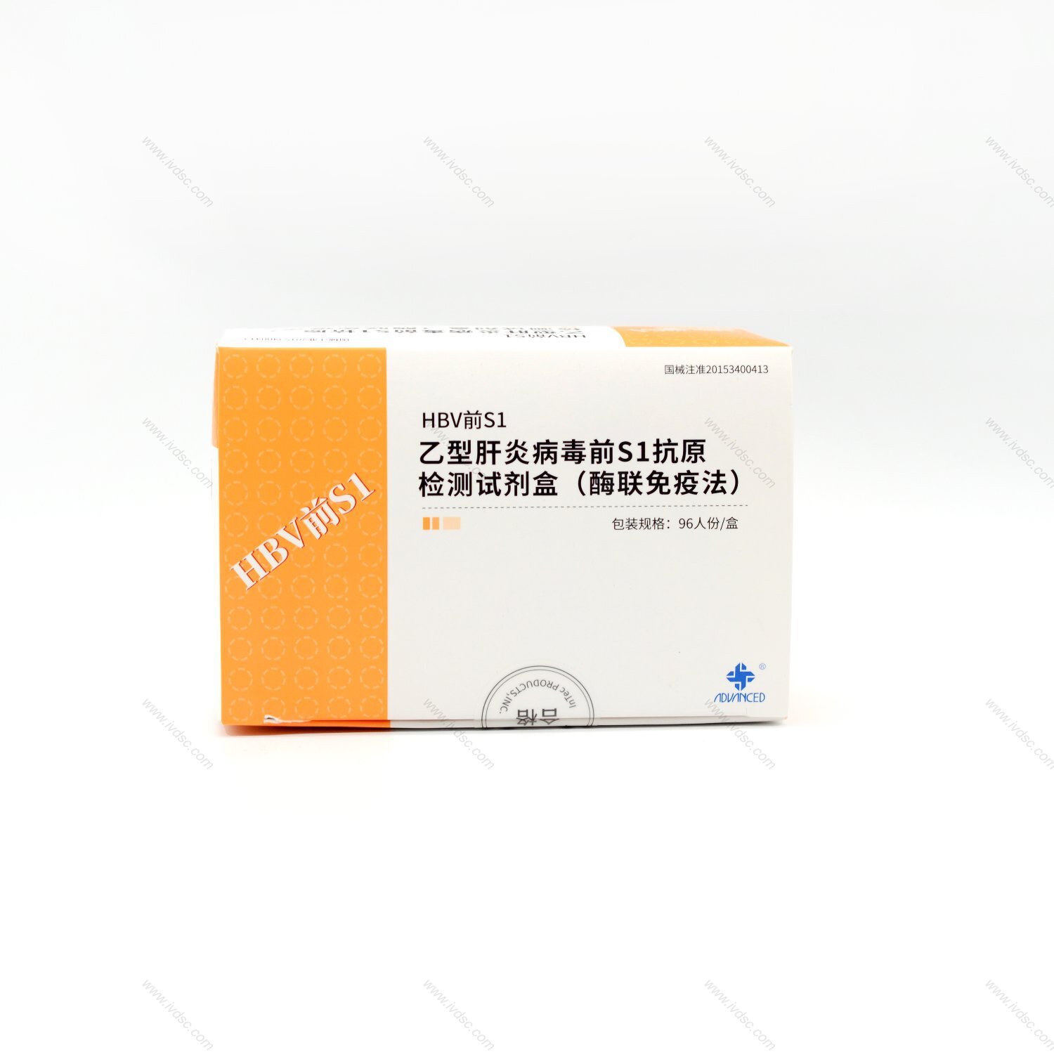 英科新创乙型肝严病毒前s1抗原检测试剂盒(酶联免疫法)适用性广泛