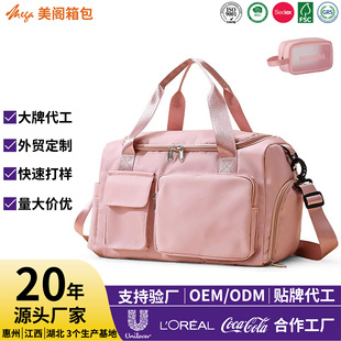 ���Sֱ�N�����\�Ӹɝ���x��������;���������а���Ů�����ӛ��