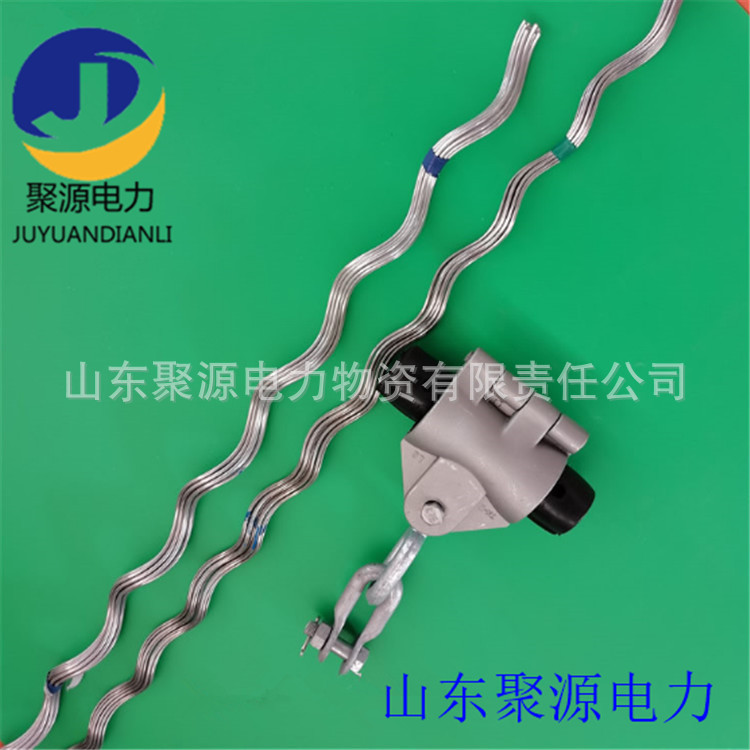 批发悬垂线夹ADSS光缆用电力金具 批发各档距用悬垂线夹