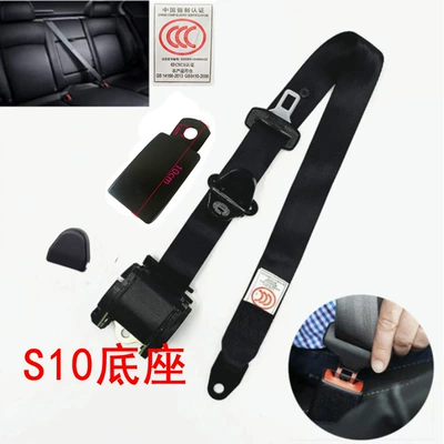 Emergency Stop Locking Car Three-Point – Car seat belt - k3-10cm-base