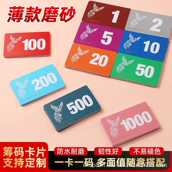 Ultra-Thin Poker Chips and Cards, Double-Sided Frosted Thin Plastic Mahjong Tiles, Waterproof, Wear-Resistant, Anti-Counterfeit Tokens