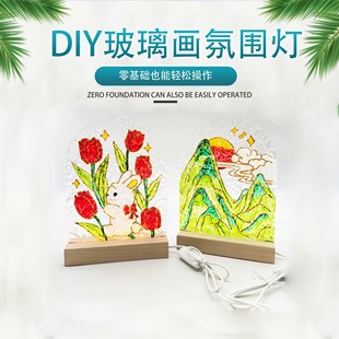 �������岣������diyСҹ��ˮ���y�L���l�⌍ľ�R�ӵ������bľˇ