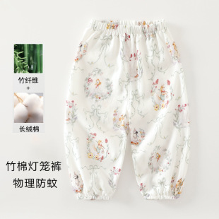 ��ͯ����ѝ��Ůͯ�ļ�����ѝ�ӌ�������ѝ����͸��2025�¿����e