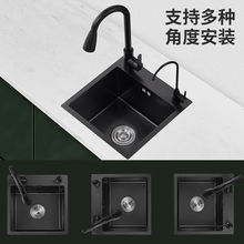 ����ˮ��С�βۺ�ɫ304���P��ֹ�С����ϴ���跿܇ˮ��̨