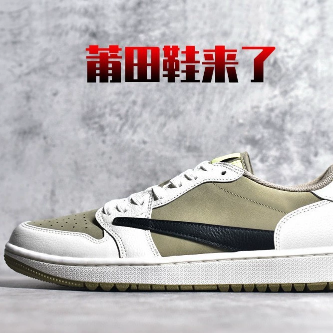 Air Jordan 1 низкие кеды для мужчин и женщин