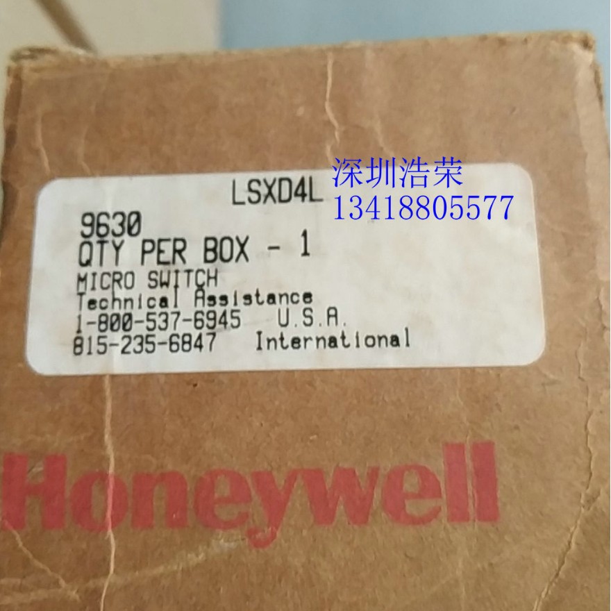 LSXA3K无包装    LV-21A九成新    LV-51M二手