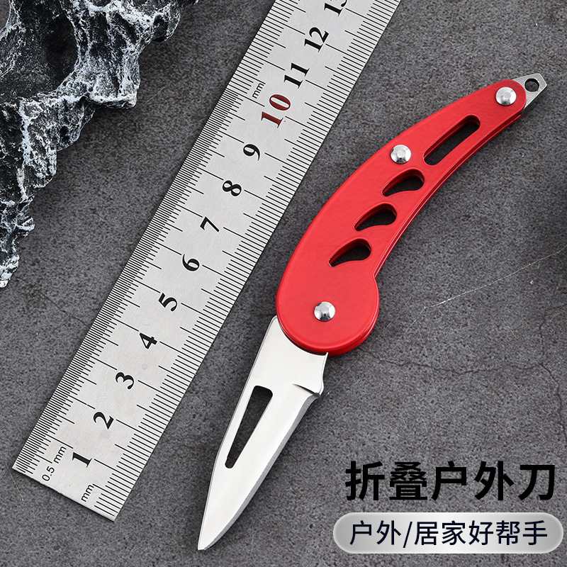 不锈钢便携钥匙扣折叠刀随身户外EDC小刀多功能水果刀批发可折叠