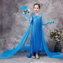 艾莎新款冰雪奇缘公主裙夏季连衣裙女童礼服裙子儿童长裙爱莎洋气