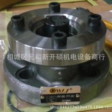 OWAYҺyBW-03G-2-30yy