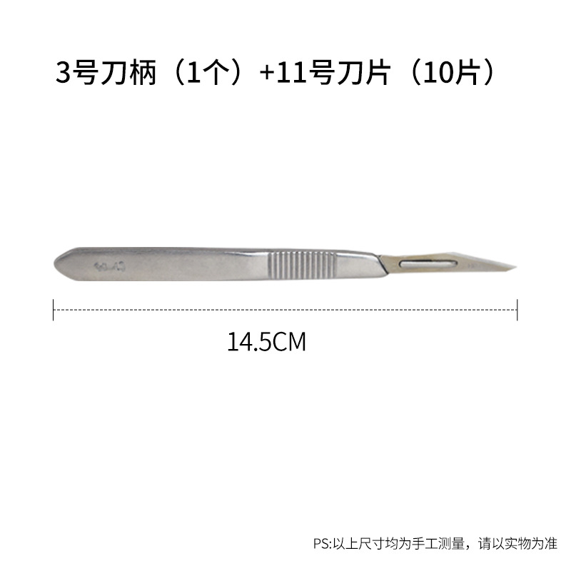 Cuchillo eunuco veterinario cuchillo de castracion tipo pluma bisturí mini cuchillo eunuco herramienta eunuco cuchillo de tapping de cerdo image 9