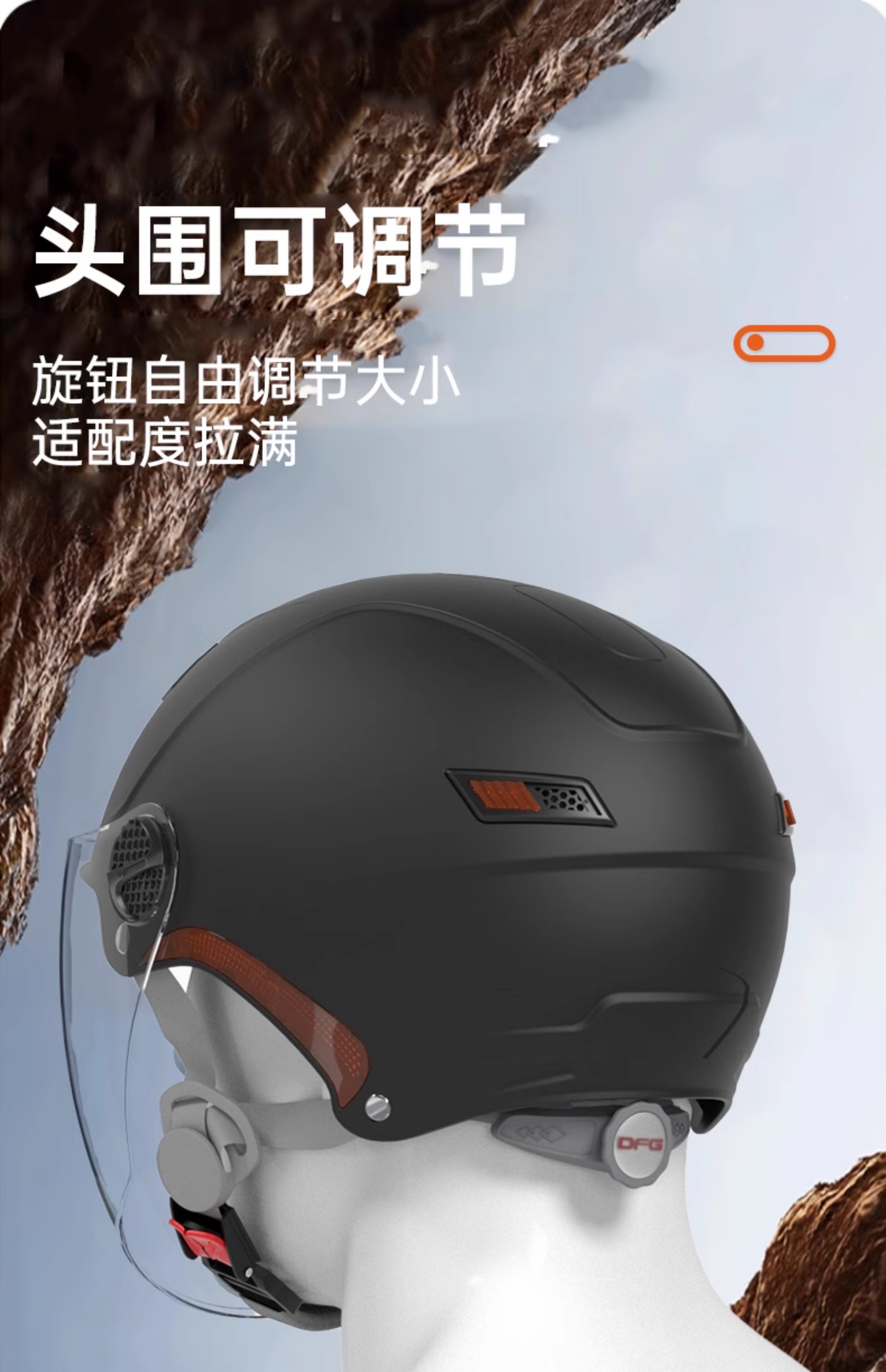 2025 New 3C Standard Electric Vehicle Helmet Summer Sunscreen