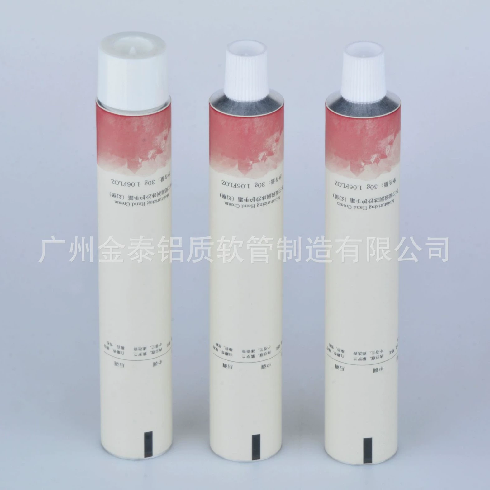 Индивидуальный сферический упаковочный материал из чистой алюминиевой трубки Упаковка для крема для рук в алюминиевой трубке Упаковка в алюминиевой трубке Упаковка в алюминиевой трубке