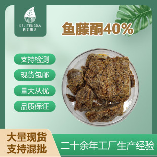 �~��ͪ 40% �F؛�����~��ͪ��ȡ���������� �~��ͪ���ۏS�ҬF؛
