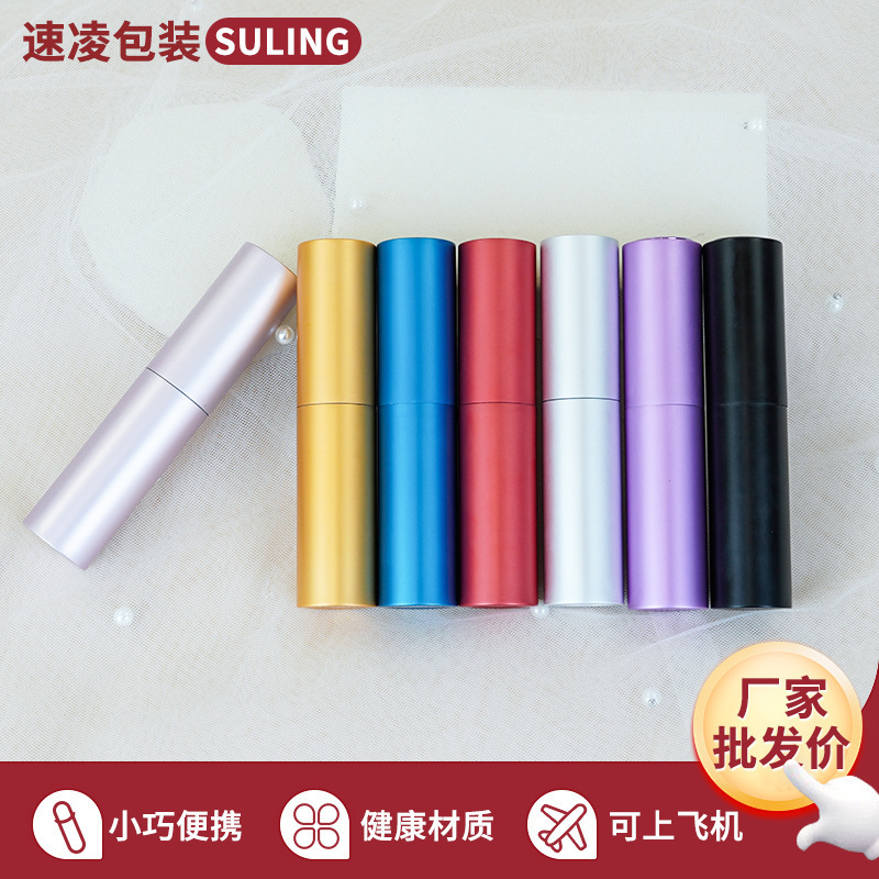 现货8ml两节电化铝旋转香水分装瓶喷雾瓶玻璃瓶高端小喷壶小样瓶|undefined