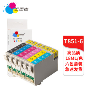��ī�� �m��EPSON R330 1390 T60 T0851N 851NR T60 T0851NRī��
