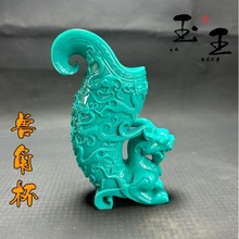 古玩收藏仿古寿山石雕高档摆件龙杯摆件客厅装饰
